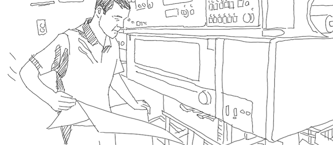 1-5-2_product_and_service Product and Service